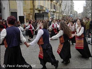via Scarlatti